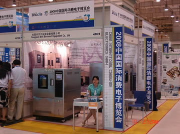 貝爾公司往屆展會風采 卓越展覽展示服務回顧