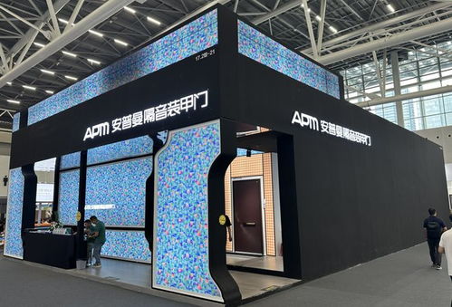 行業(yè)領(lǐng)先的深圳展覽展示設(shè)計(jì)搭建實(shí)力測(cè)評(píng) 誰(shuí)才是真正的頂級(jí)會(huì)展服務(wù)商？